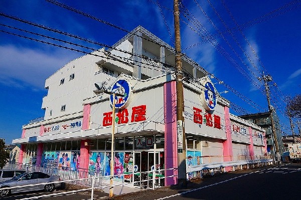 周辺環境:西松屋　川崎馬絹店(育児用品全般が揃うベビーキッズ用品専門店。)