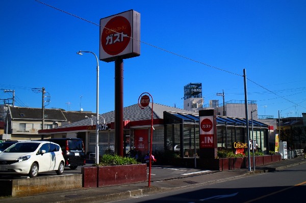 周辺環境:ガスト川崎長尾店(まで1000m 豊富な幅広い年齢層に愛され続けるファミリーレストランです。テイクアウトに・宅配サービスも行っています。)