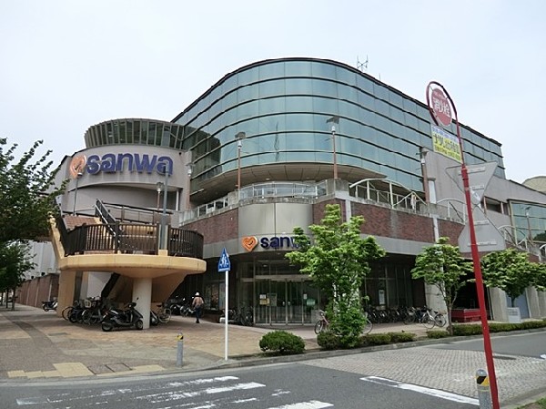 周辺環境:sanwa子供の国店(本部は東京都町田市にあるスーパー三和。基本理念は「豊かな文化生活の向上に寄与すること」です。)