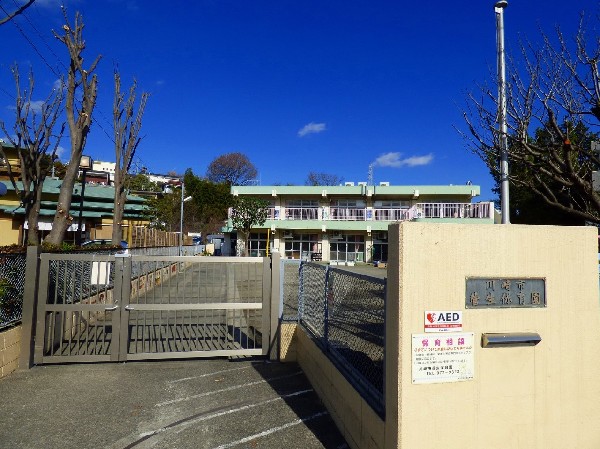 周辺環境:菅生保育園(自然に囲まれ園舎・園庭から子供達の元気な声が聞こえてきます。できる事が増えていく、お子様の成長が楽しみです。)