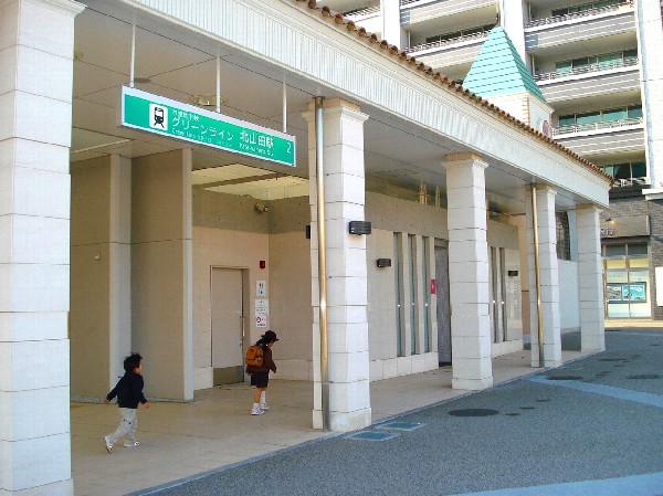 周辺環境:北山田駅(横浜方面や都内方面、どちらにもアクセス良好です。駅周辺には商業施設、少し離れると住宅街と、利便性と住環境のバランスが整うエリアです。)