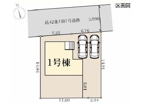 区画図