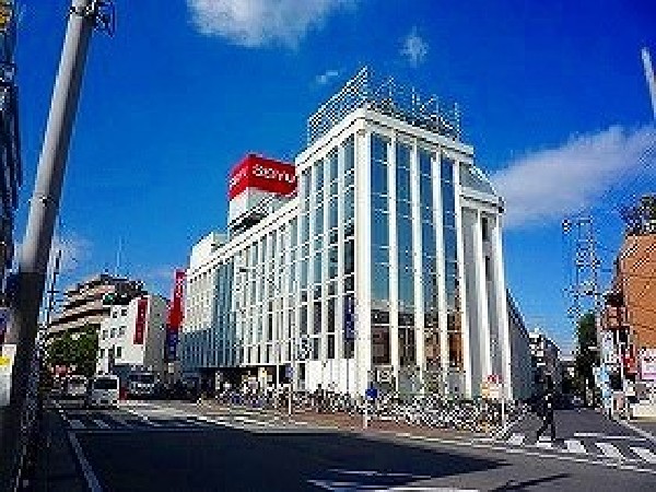 周辺環境:西友武蔵新城店(24時間営業は助かる方もいらっしゃることでしょう。現在はウォルマートの日本法人1963年から続くスーパーマーケットです。)