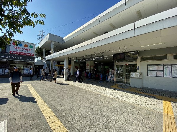 周辺環境:鷺沼駅(東急田園都市線の中でも、急行が停車し、バス路線も多く、利便性の高い駅です。)