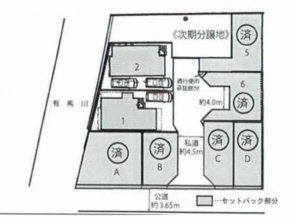 区画図