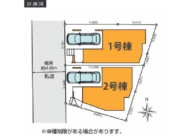 区画図