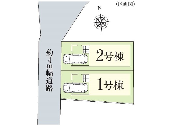 区画図:西側f道路に面した整形地！大通りから1本入った場所にお位置し静かな日常を送る事が出来ます。