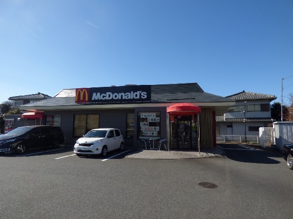 周辺環境:マクドナルド下麻生店(県道沿いにある利便性の高いお店です。駐車場20台、ドライブスルーも便利です。)