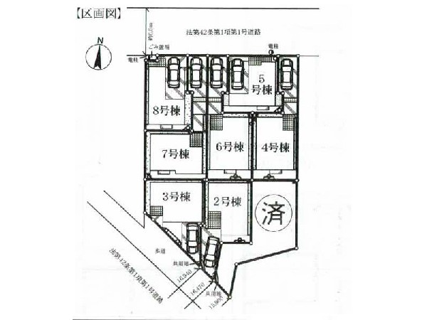 区画図