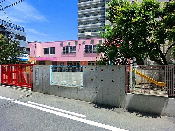 周辺環境:梅園幼稚園(「体力作りに力を入れた保育で、丈夫で健康な心と体を持つ子どもに育てる。友だちへの優しさを忘れない～」等を大切に考えています。)