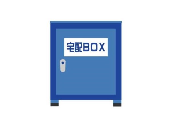 宅配BOX　受取人が家にいない時や、料理中や入浴中ですぐ玄関先に出ることができない時でも、宅配業者が荷物を入れておくことができます。