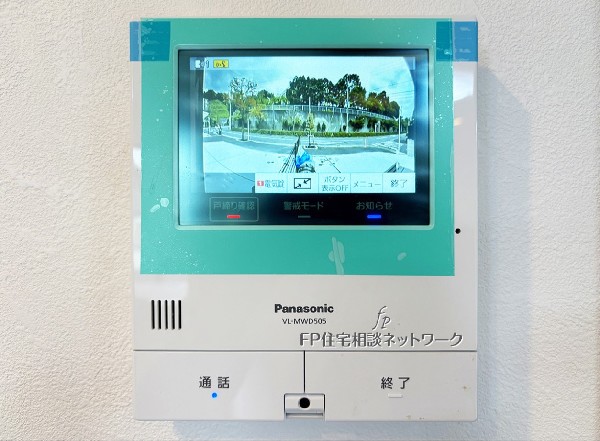 同仕様設備：TVモニタ付インターホンでセキュリティ面にも配慮。目で確認できるからあんしんです。