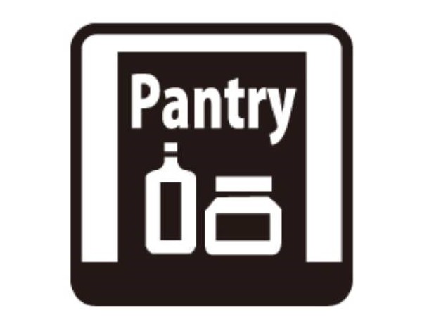 パントリー 　常温でストックできる食材などを整理整頓できる。使いたいものをすぐ見つけることができて、逆に足りないものも一目瞭然。重複なく補充も容易。
