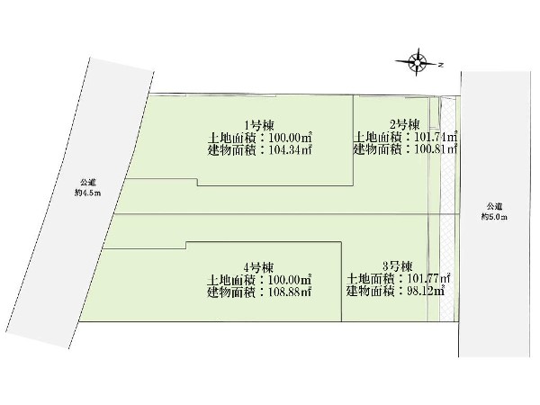 区画図:全4棟の分譲地！南道路に面し太陽の日差しが降りそそぐ立地です。