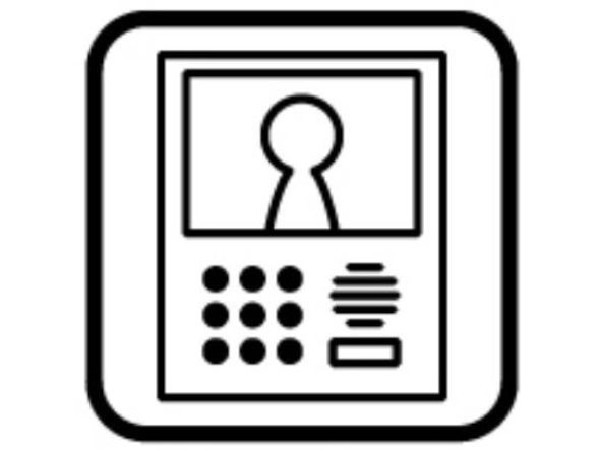 TVモニタ付インターホンでセキュリティ面にも配慮。録画機能で留守中の来訪者の確認ができます。