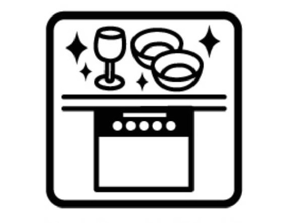 食洗機　利用者が増えているのはメリットが多いから。時間の節約、手が荒れない、水道代の節約、高温度で洗うので油汚れもしっかり落とせる。まさに理想家電。 - コピー