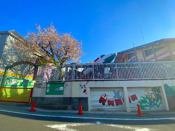 周辺環境:ゆりかご幼稚園(53年の輝く伝統と歴史、今や、洗練された教育が展開)