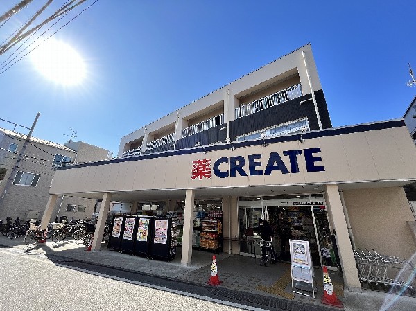 周辺環境:クリエイトSD川崎宿河原南口店　(豊富な品揃えときめ細やかなサービスのドラッグストア。品質と価値をご提するためのプライベートブランドの商品開発にも力を注いでいます。)