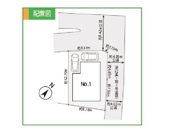 区画図:車通りが少ない閑静な住宅街。角地につき開放感良好です。
