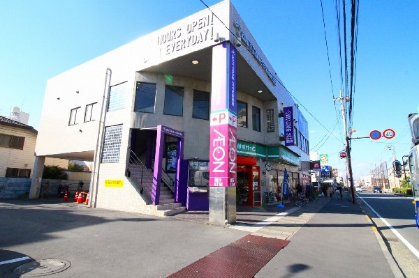 周辺環境:まいばすけっと川崎宮内店(少量の野菜やお肉なども揃い、大型スーパーに行くほどではない時などに便利なコンビニサイズのスーパー。)