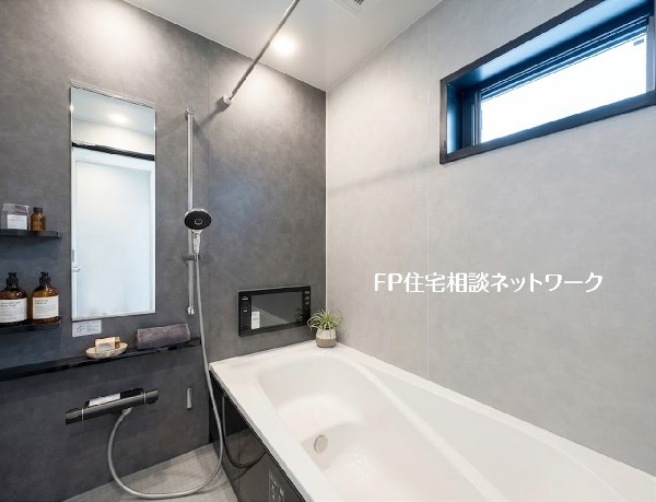 【浴室】  本画像はAIがCGで小物を作成しており、実際の現地に小物は設置されておりません。また、販売価格に小物等は含まれておりません。