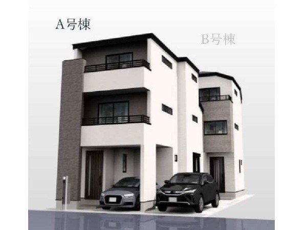 外観:完成予想イメージ：駅まで徒歩10分、毎日の通勤通学も便利。南道路で日差したっぷりの明るい住まいは、子育て世代にうれしい閑静な住宅街に。