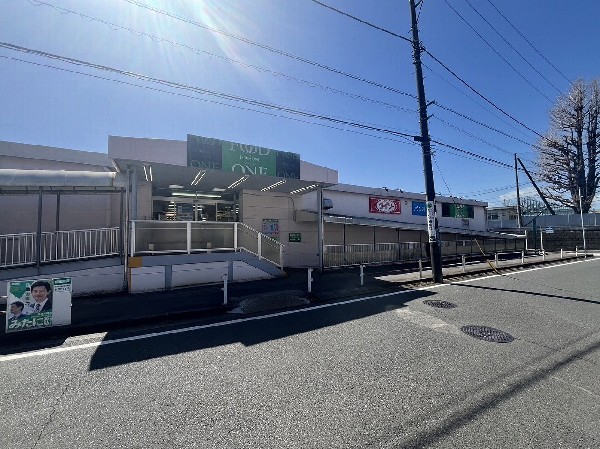 周辺環境:フードワン田奈店(「お客様へ質の高いサービスを提供することに努め、ライフスタイルの向上に貢献し、地域の発展に寄与する」ために革新と挑戦を続けます。)