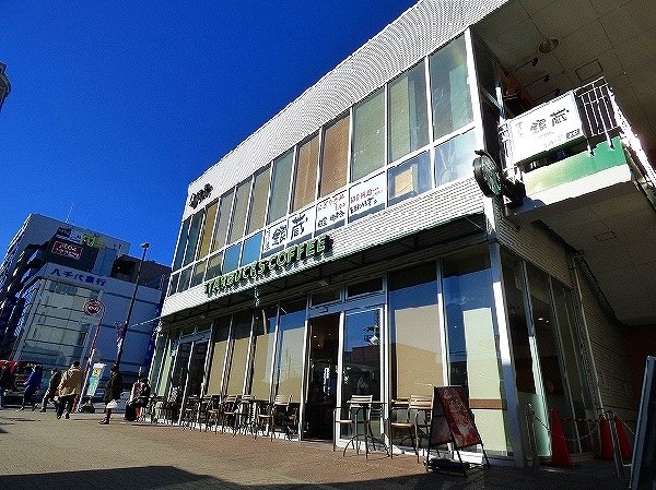 周辺環境:スターバックスコーヒー 鶴川店(シアトルで開業した世界規模のコーヒーチェーンです、全席禁煙。)