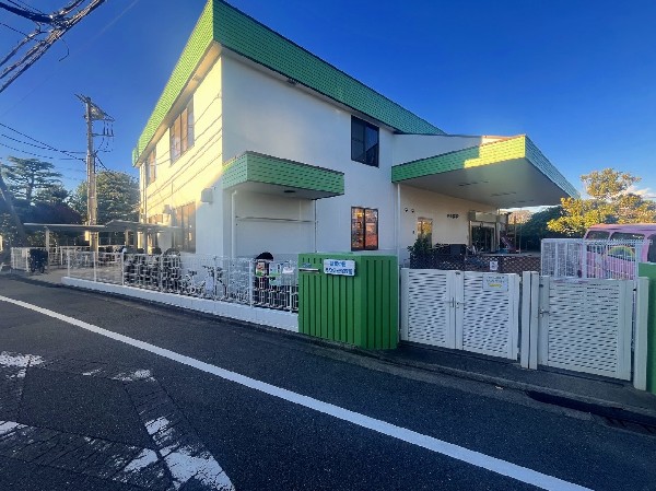 周辺環境:武蔵中原もりのこ保育園(中原駅徒歩約13分の保育園です。安全な食材の給食、歯磨き、合同保育など、子ども達の健康と安心を重視した育児を行っています。)