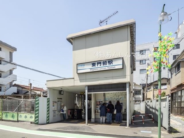 周辺環境:東門前駅