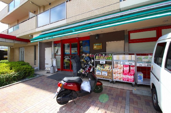 周辺環境:まいばすけっと下作延5丁目(イオングループのスーパーマーケット、北海道が一号店です。小型食品スーパーマーケットです。)