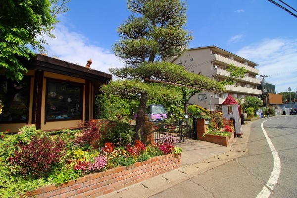 周辺環境:宮前幼稚園　(響き合える豊かなこころをもった子ども「響関」。)