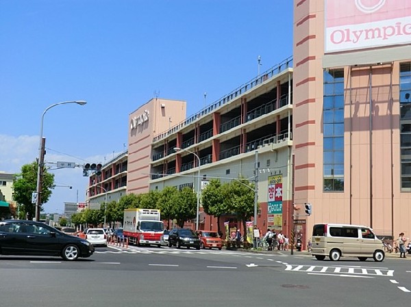 周辺環境:オリンピック港北ニュータウン店　(お手頃価格でなんでも揃う。首都圏のスーパーマーケット・総合ディスカウントストア。)