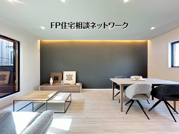 【LDK18.3帖】  ダイニングからリビングまで視線が抜けるLDKは、家具配置もしやすいすっきりとした動線設計。空間に広がりを感じながら、家族それぞれが心地よく過ごせます。