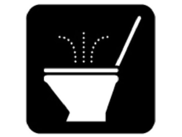 ウオシュレット　ウォシュレット、暖房便座機能付のトイレです。従来型に比べ節水効果があり、お手入れもしやすい。