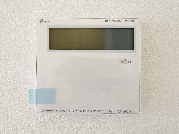 同仕様設備：省エネ給湯器　従来型より熱効率が高く、少ない燃料でたくさんのお湯を沸かすことが出来る給湯器。