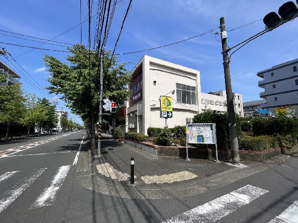 周辺環境:いなげや川崎土橋店　(いなげやは創業100年以上で、新鮮でよりよい食品を取り揃えています。)