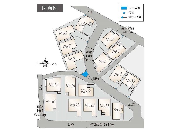 区画図: 全17棟の大型分譲地！スタイリッシュなデザイナーズ住宅が建ち並ぶ街並みです。