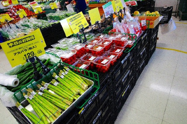 周辺環境:コープ寺尾台(ユーコープで扱う商品の５つの願い１.より安全に2.より安く3.環境に配慮4.正しい情報、適正表示5.組合員参加)