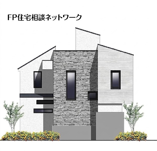 外観:スタイリッシュなデザイナーズ住宅！LKD21帖の広い空間は勾配天井になっており実際の広さより解放感があり家族の憩いの空間に最適です。