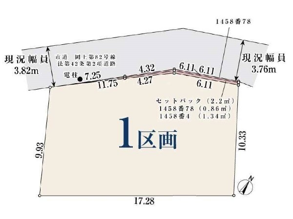 区画図