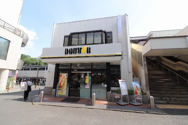 周辺環境:ドトール生田駅前店(ハイクオリティな生豆を鮮度を保ち、キレイ水やマシンで直火焙煎です。)