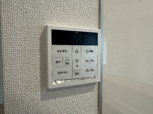 給湯リモコン