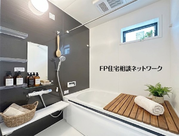 【浴室】  本画像はAIがCGで小物を作成しており、実際の現地に小物は設置されておりません。また、販売価格に小物等は含まれておりません。