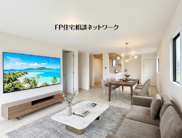 Ｖ【LDK│19.2帖】  本画像はAIがCGで家具を作成しており、実際の現地に家具は設置されておりません。また、販売価格に家具等は含まれておりません。