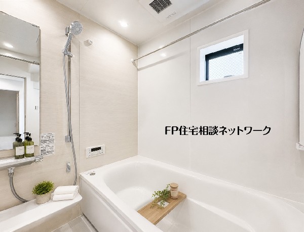 【浴室】  本画像はAIがCGで小物を作成しており、実際の現地に小物は設置されておりません。また、販売価格に小物等は含まれておりません。 