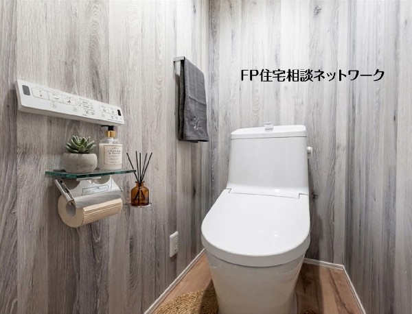 【トイレ】  本画像はAIがCGで小物を作成しており、実際の現地に小物は設置されておりません。また、販売価格に小物等は含まれておりません。 