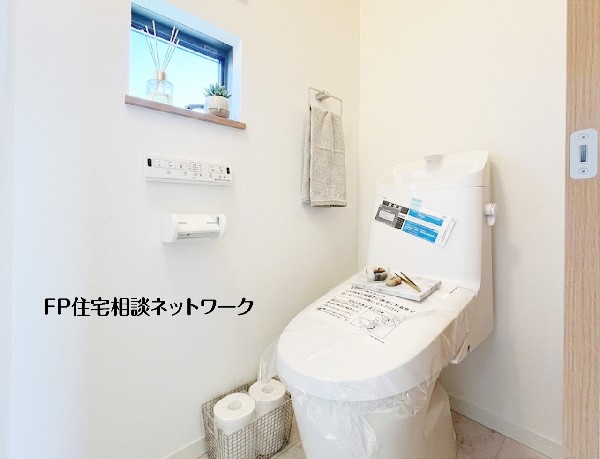 【トイレ】本画像はAIがCGで小物を作成しており、実際の現地に小物は設置されておりません。また、販売価格に小物等は含まれておりません。