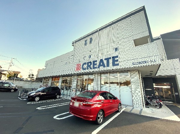 周辺環境:クリエイトSD青葉藤が丘店(スーパーやコンビニとともに生活に欠かせないという方も多いドラッグストアは、近所にあると頼もしい限りですね。)