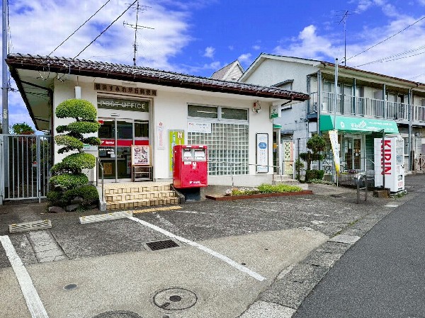 周辺環境:横浜すみれが丘郵便局(公共料金の支払い・年金の受取、住民票の受取等、生活する中で必須な手続ききが出来てうれしい施設です！)
